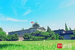 官方：摩洛哥足协主席莱克贾被任命为2030世界杯委员会主席