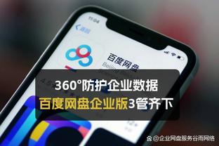 詹俊：蓝军势不可挡，看回到首发的萨拉赫表现能否比得上杰克逊